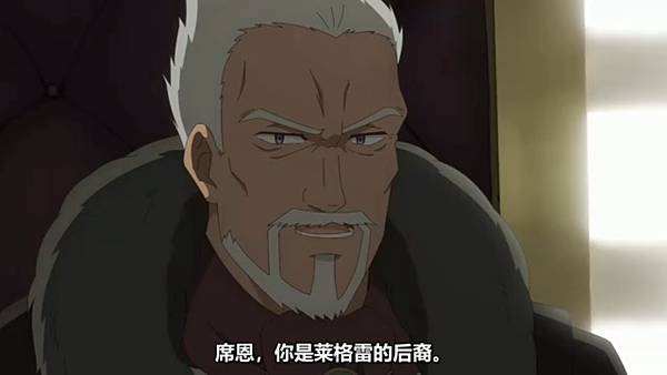 魔法製造者異世界魔法的製作方法 第12話 3 我是誰 4.jpg 魔法製造者異世界魔法的製作方法 第12話 3 我是誰 4.jpg