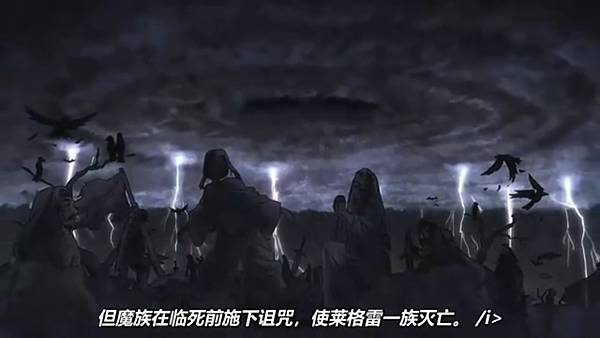 魔法製造者異世界魔法的製作方法 第12話 3 我是誰 5.jpg 魔法製造者異世界魔法的製作方法 第12話 3 我是誰 5.jpg