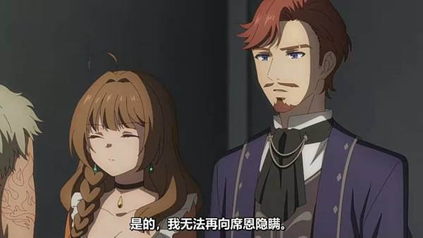 魔法製造者異世界魔法的製作方法 第12話 3 我是誰 3.jpg 魔法製造者異世界魔法的製作方法 第12話 3 我是誰 3.jpg