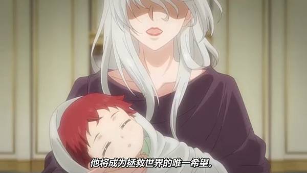 魔法製造者異世界魔法的製作方法 第12話 3 我是誰 7.jpg 魔法製造者異世界魔法的製作方法 第12話 3 我是誰 7.jpg