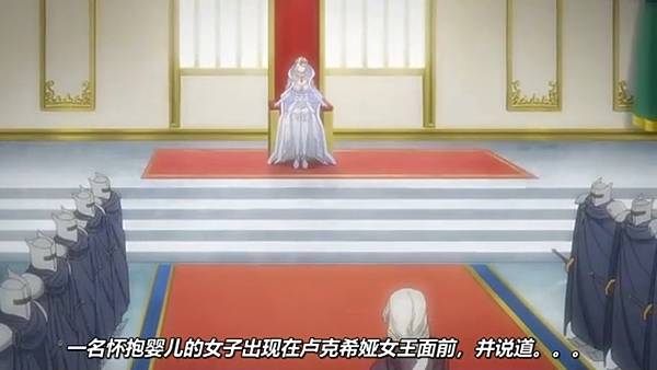 魔法製造者異世界魔法的製作方法 第12話 3 我是誰 6.jpg 魔法製造者異世界魔法的製作方法 第12話 3 我是誰 6.jpg