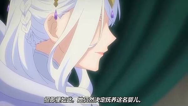 魔法製造者異世界魔法的製作方法 第12話 3 我是誰 8.jpg 魔法製造者異世界魔法的製作方法 第12話 3 我是誰 8.jpg