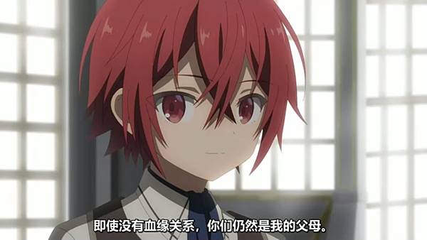 魔法製造者異世界魔法的製作方法 第12話 3 我是誰 10.jpg 魔法製造者異世界魔法的製作方法 第12話 3 我是誰 10.jpg