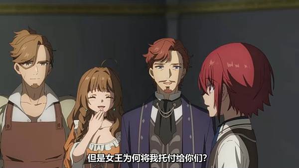 魔法製造者異世界魔法的製作方法 第12話 4 榮譽貴族 1.jpg 魔法製造者異世界魔法的製作方法 第12話 4 榮譽貴族 1.jpg