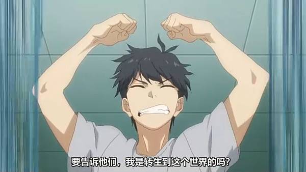 魔法製造者異世界魔法的製作方法 第12話 4 榮譽貴族 5.jpg 魔法製造者異世界魔法的製作方法 第12話 4 榮譽貴族 5.jpg