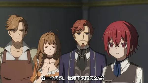 魔法製造者異世界魔法的製作方法 第12話 5 後續 1.jpg 魔法製造者異世界魔法的製作方法 第12話 5 後續 1.jpg