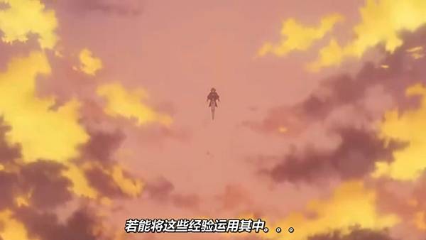 魔法製造者異世界魔法的製作方法 第12話 6 魔法 2.jpg 魔法製造者異世界魔法的製作方法 第12話 6 魔法 2.jpg