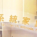 無名-banner.jpg