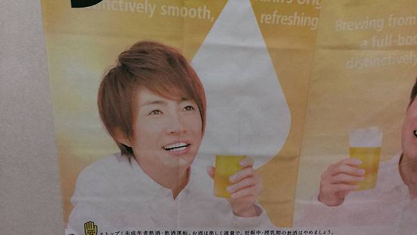 IMAG4690.jpg IMAG4690.jpg