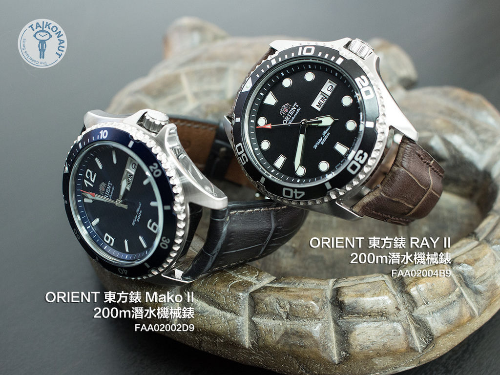 TAT_22B18PBU57C4C21-XX_Orient-Ray2_22B18PBU57C4G06-XX_Orient-Mako2.jpg