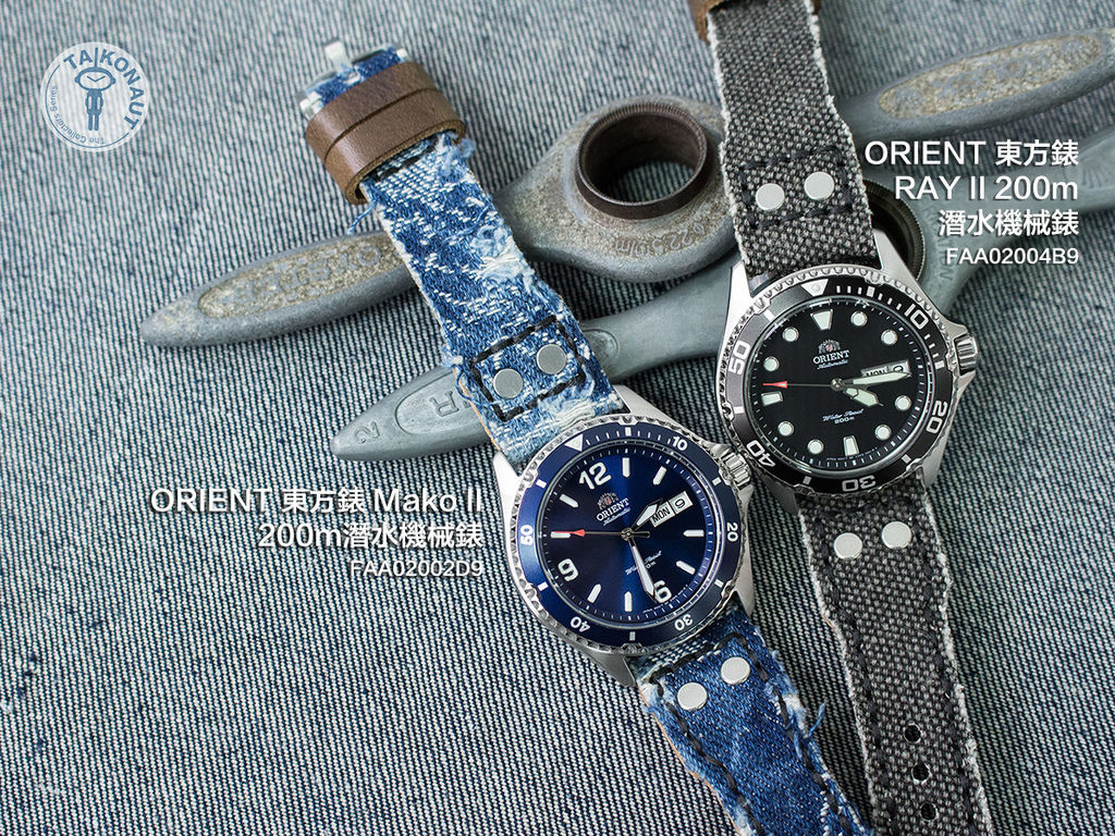 TAT_22C18BIW01C2G08-FH_Orient-Ray2_22C18BIW01C2B10-FH_Orient-Mako2.jpg