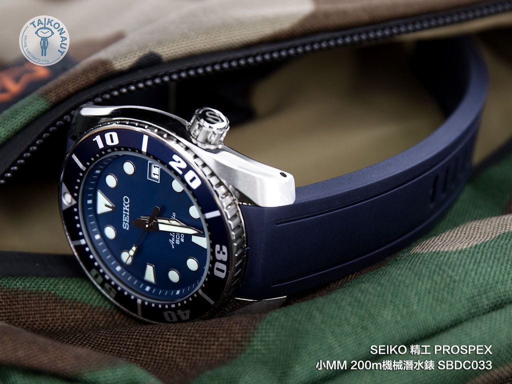 CB02B-20A20BZZ_Seiko-Sumo-SBDC033.jpg