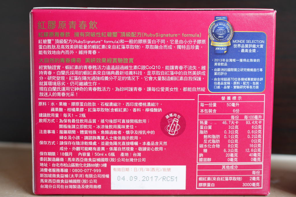 P1010683.JPG