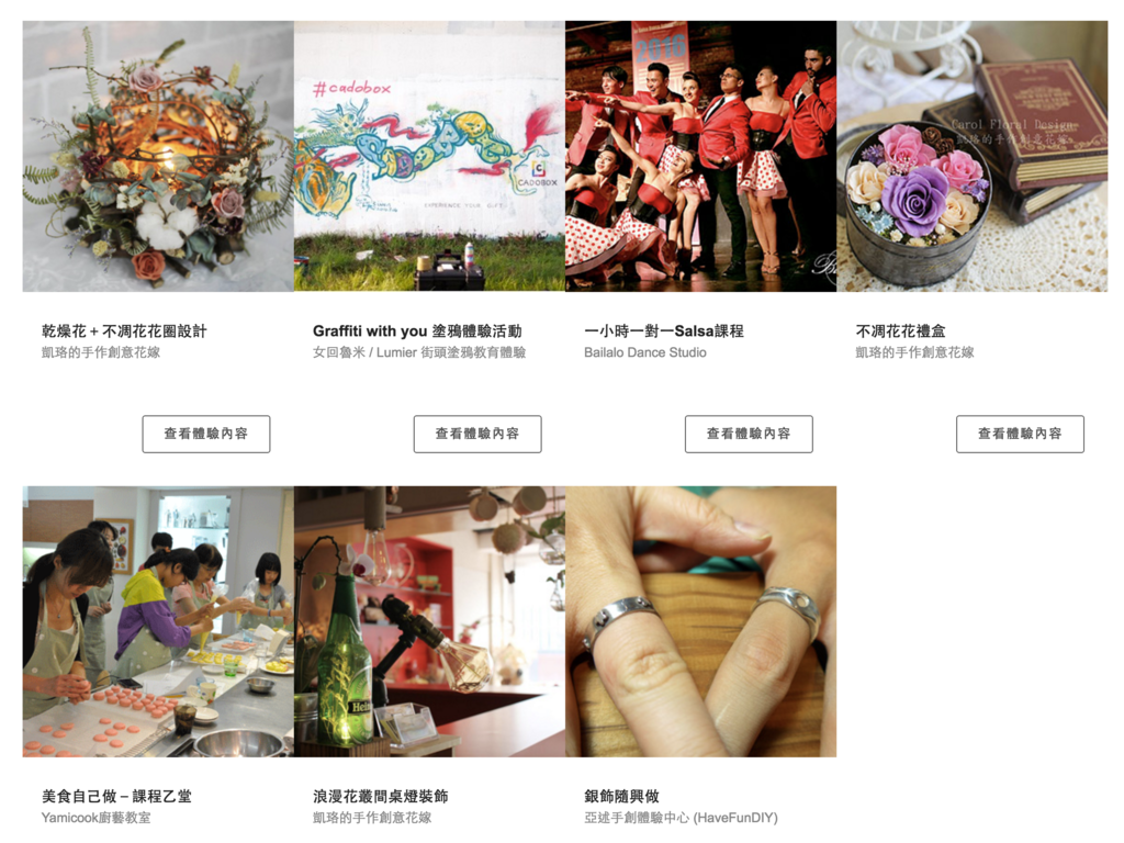 屏幕快照 2016-12-03 下午10.39.27.png