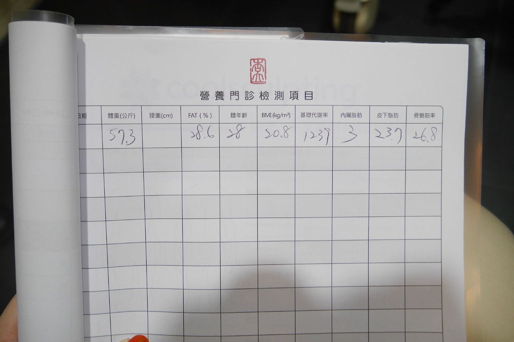 P1610192.JPG