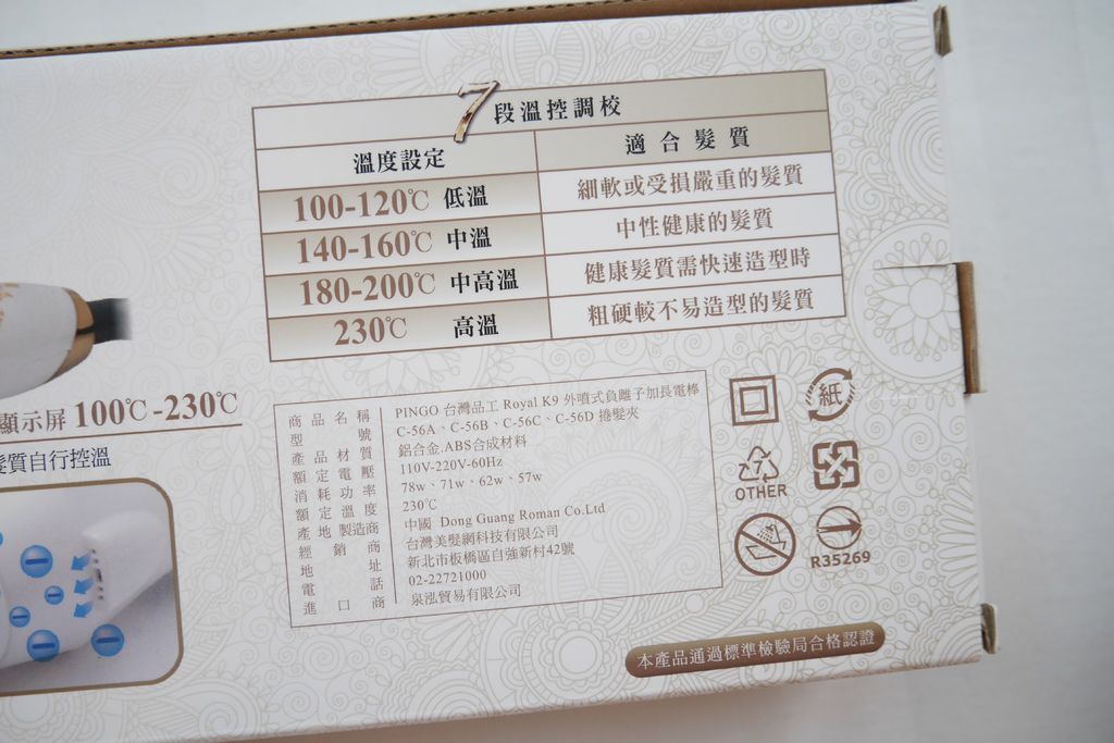 P1160489.jpg P1160489.jpg