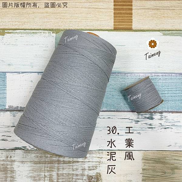 18-3-2.jpg 18-3-2.jpg