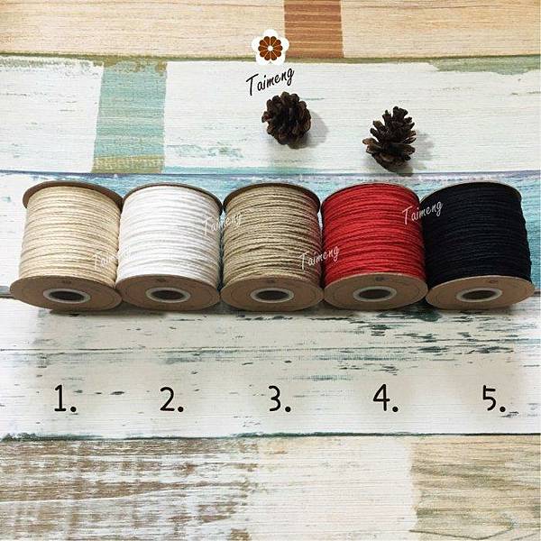 台孟牌 染色 棉繩 1.5mm 30色 (麻花繩、細棉繩、彩