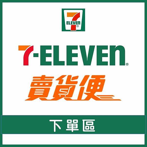 台孟牌編織繩、縫紉線、手工材料等商品，歡迎7-11賣貨便下單