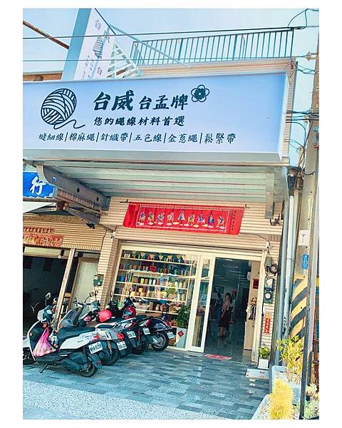 📢號外號外🗣️快來領優惠卷囉‼️不限金額免運外加9折大回饋‼