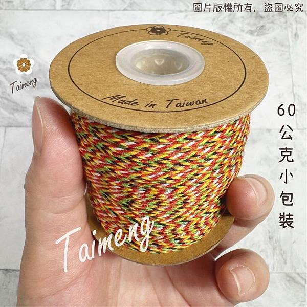 絲光5.jpg 絲光5.jpg