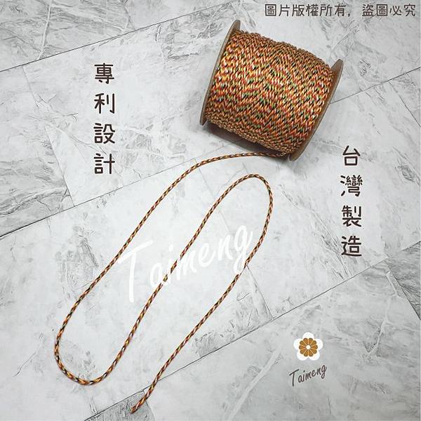 絲光3.jpg 絲光3.jpg