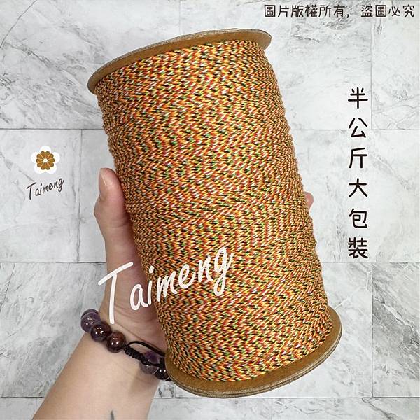 絲光4.jpg 絲光4.jpg