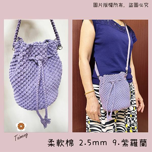 柔棉作品.jpg 柔棉作品.jpg