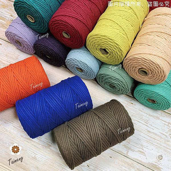 台孟牌 莫蘭迪💜紫羅蘭 水桶包 2.5mm 柔軟棉 鈎針 影 台孟牌 莫蘭迪💜紫羅蘭 水桶包 2.5mm 柔軟棉 鈎針 影