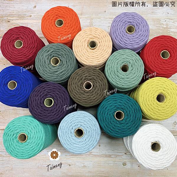 台孟牌 莫蘭迪💜紫羅蘭 水桶包 2.5mm 柔軟棉 鈎針 影 台孟牌 莫蘭迪💜紫羅蘭 水桶包 2.5mm 柔軟棉 鈎針 影