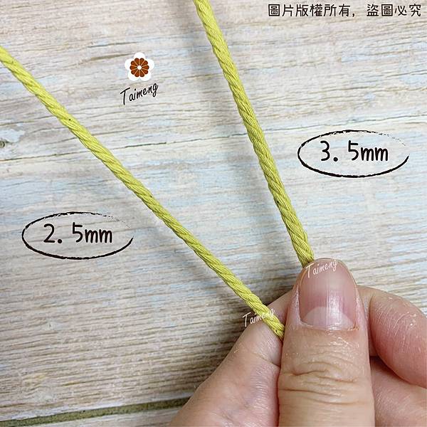 台孟牌 莫蘭迪💜紫羅蘭 水桶包 2.5mm 柔軟棉 鈎針 影 台孟牌 莫蘭迪💜紫羅蘭 水桶包 2.5mm 柔軟棉 鈎針 影