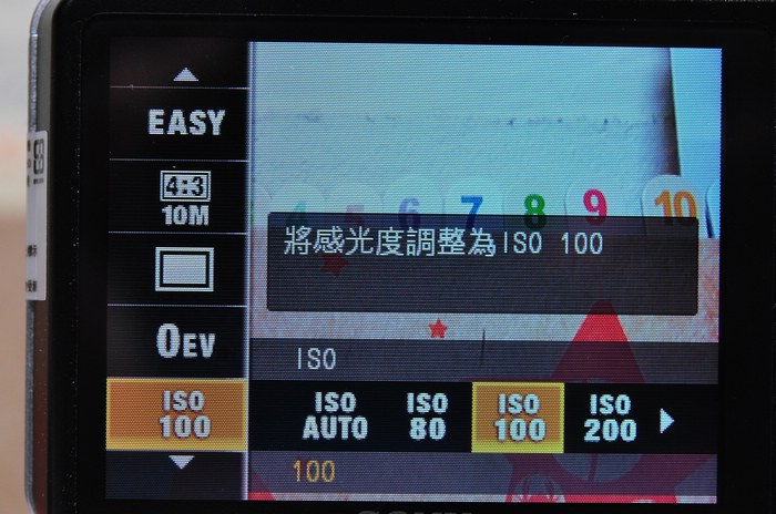 DSC_7540.jpg DSC_7540.jpg