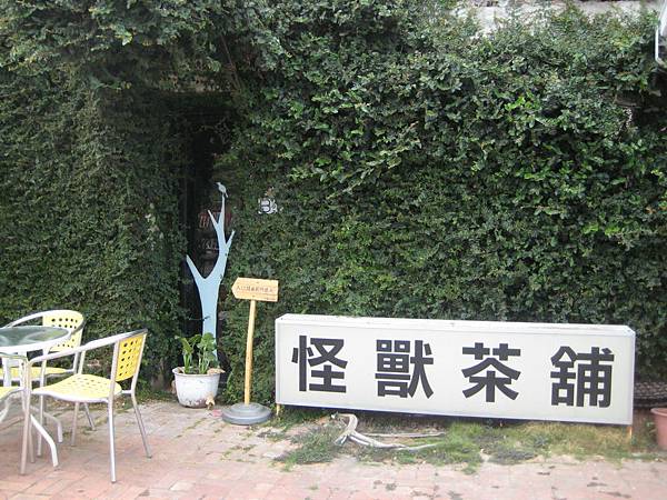 IMG_3146 IMG_3146