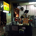 陽春麵店