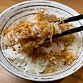 雞油拌飯