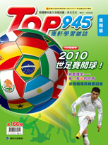 cover0166.jpg cover0166.jpg