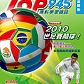 cover0166.jpg