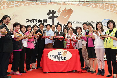 台南清燙牛肉節 5千份呷免驚