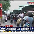 台南湧入觀光客 冷熱小吃皆大賣