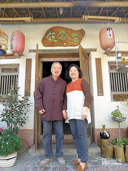老夫妻愛老宅 開餐廳古色古香