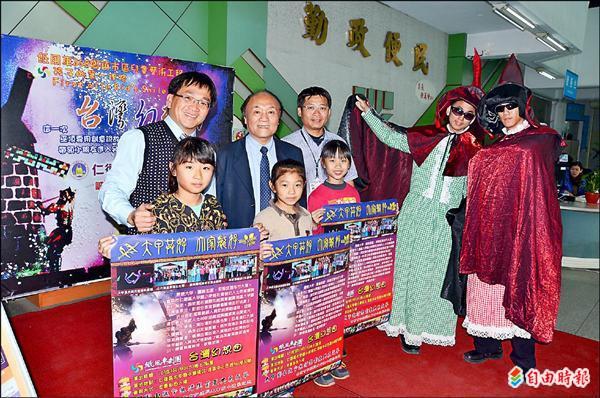 紙風車劇團將在仁德區演出,全新創作《台南的故事》精彩上場。(記者吳俊鋒攝) 紙風車劇團將在仁德區演出,全新創作《台南的故事》精彩上場。(記者吳俊鋒攝)