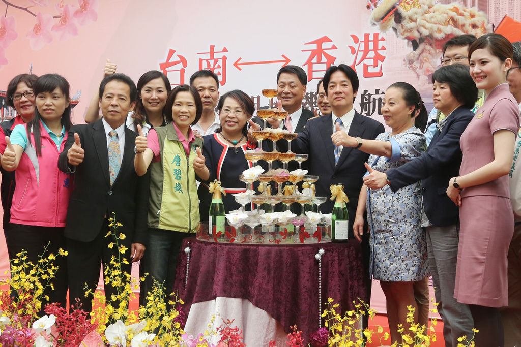 台南香港來回 天天直飛 台南香港來回 天天直飛
