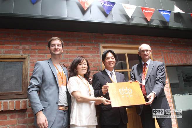 台南市府與成功大學及荷蘭創意產業基金,三方合作執行「Dutch Design (Trading) Post(荷蘭設計交流據點)」。 台南市府與成功大學及荷蘭創意產業基金,三方合作執行「Dutch Design (Trading) Post(荷蘭設計交流據點)」。