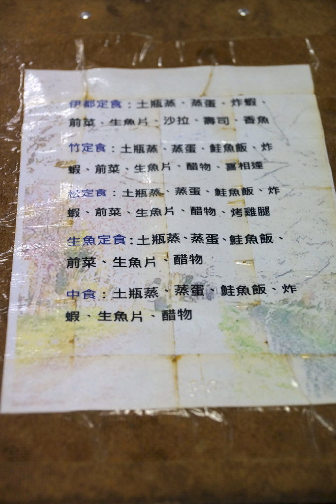 18.JPG 18.JPG