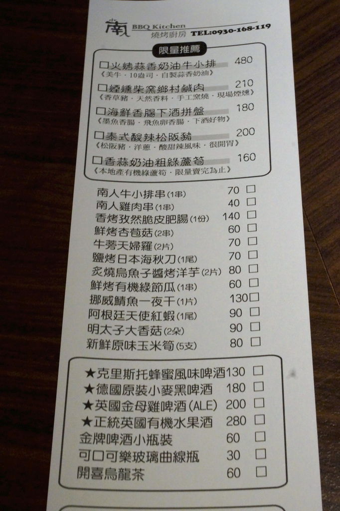 3.JPG 3.JPG