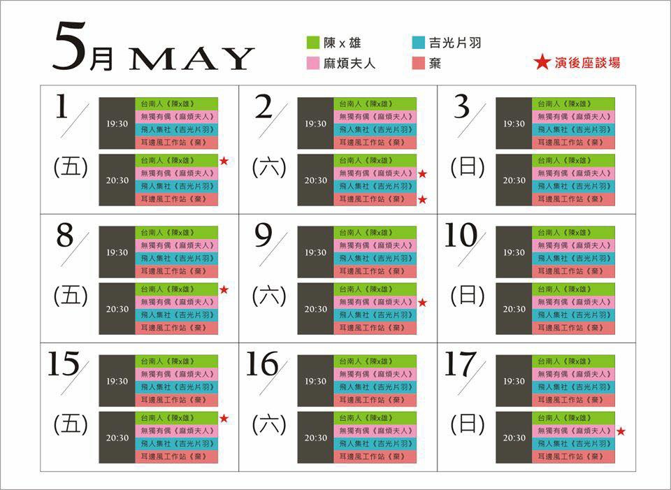 5-5-3.jpg 5-5-3.jpg