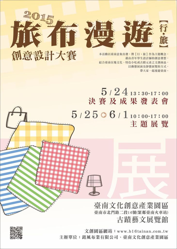 5-18-1.jpg 5-18-1.jpg