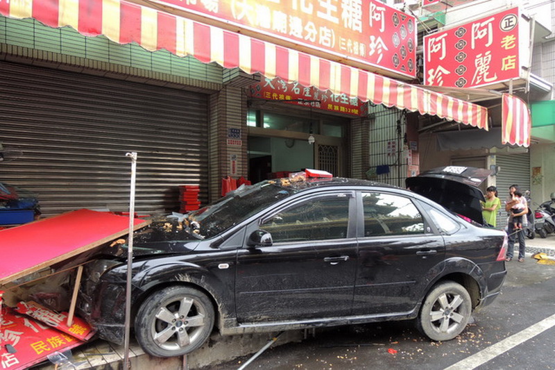 5-24-1.jpg 5-24-1.jpg