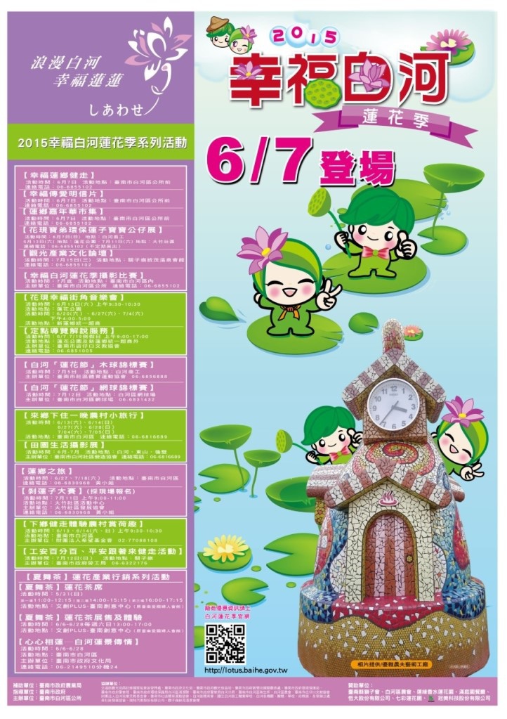 6-1-2a.jpg 6-1-2a.jpg