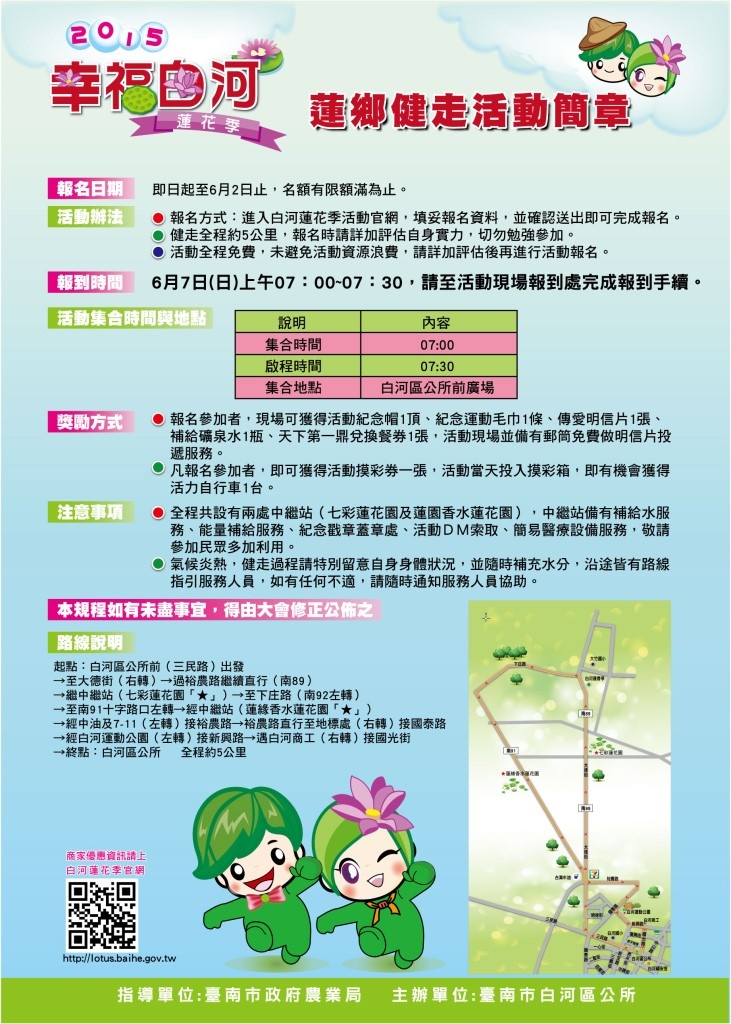 6-1-3a.jpg 6-1-3a.jpg